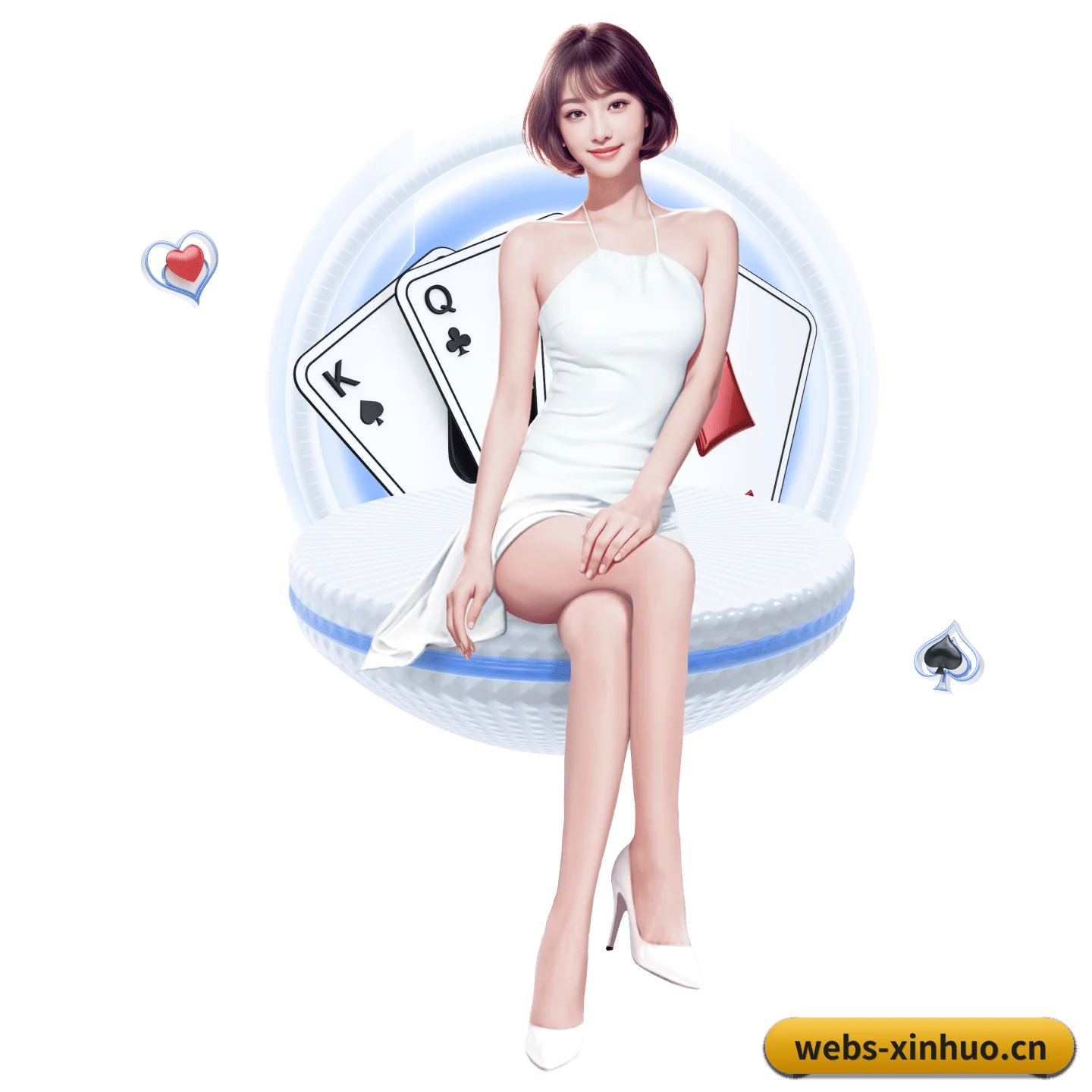 薪火体育 APP
